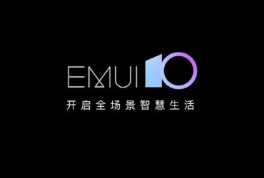 EMUI 10 é oficial